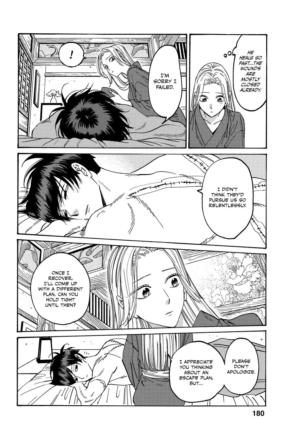 Read Firefly Wedding Manga Online