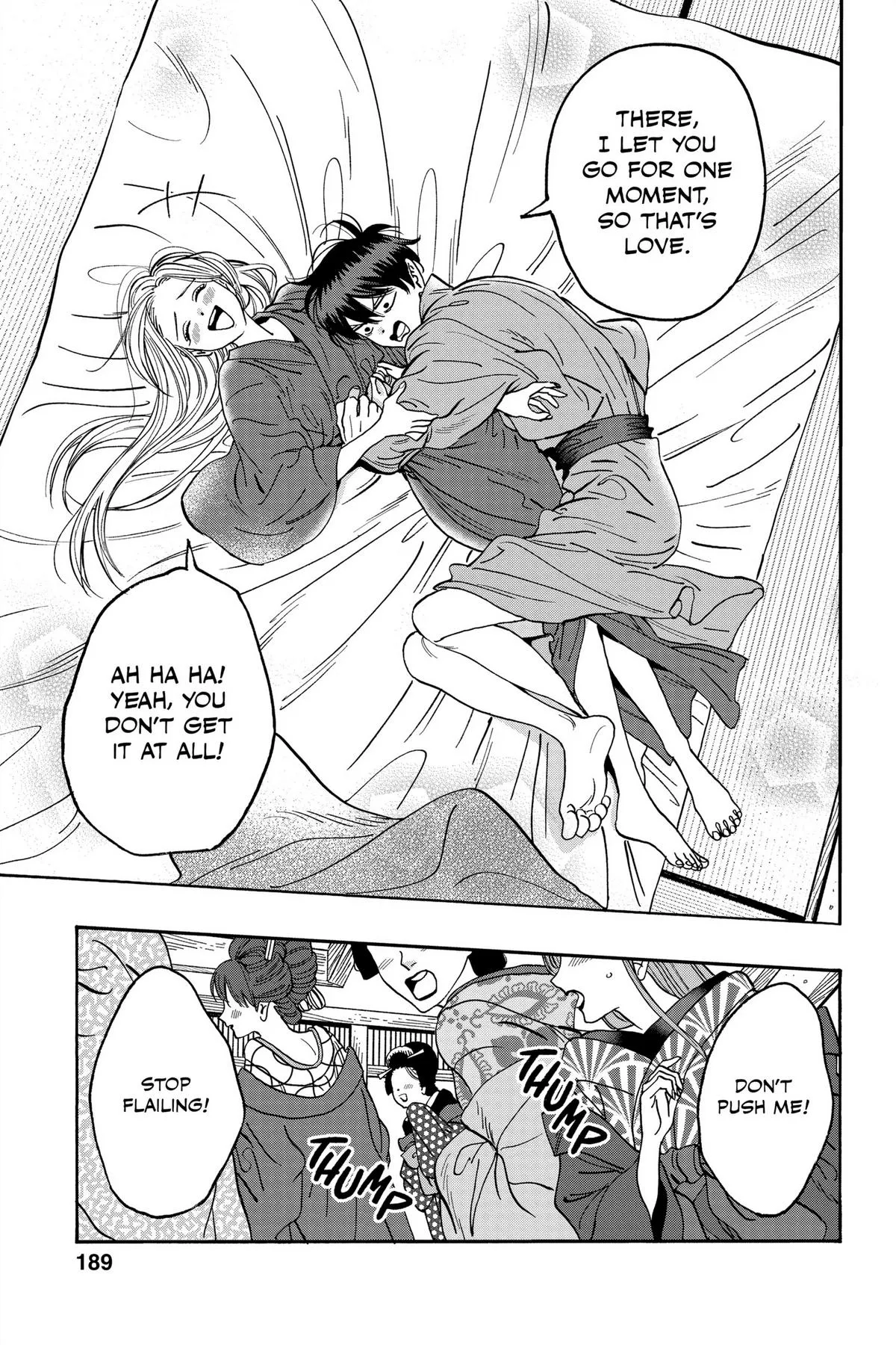 Read Firefly Wedding Manga Online