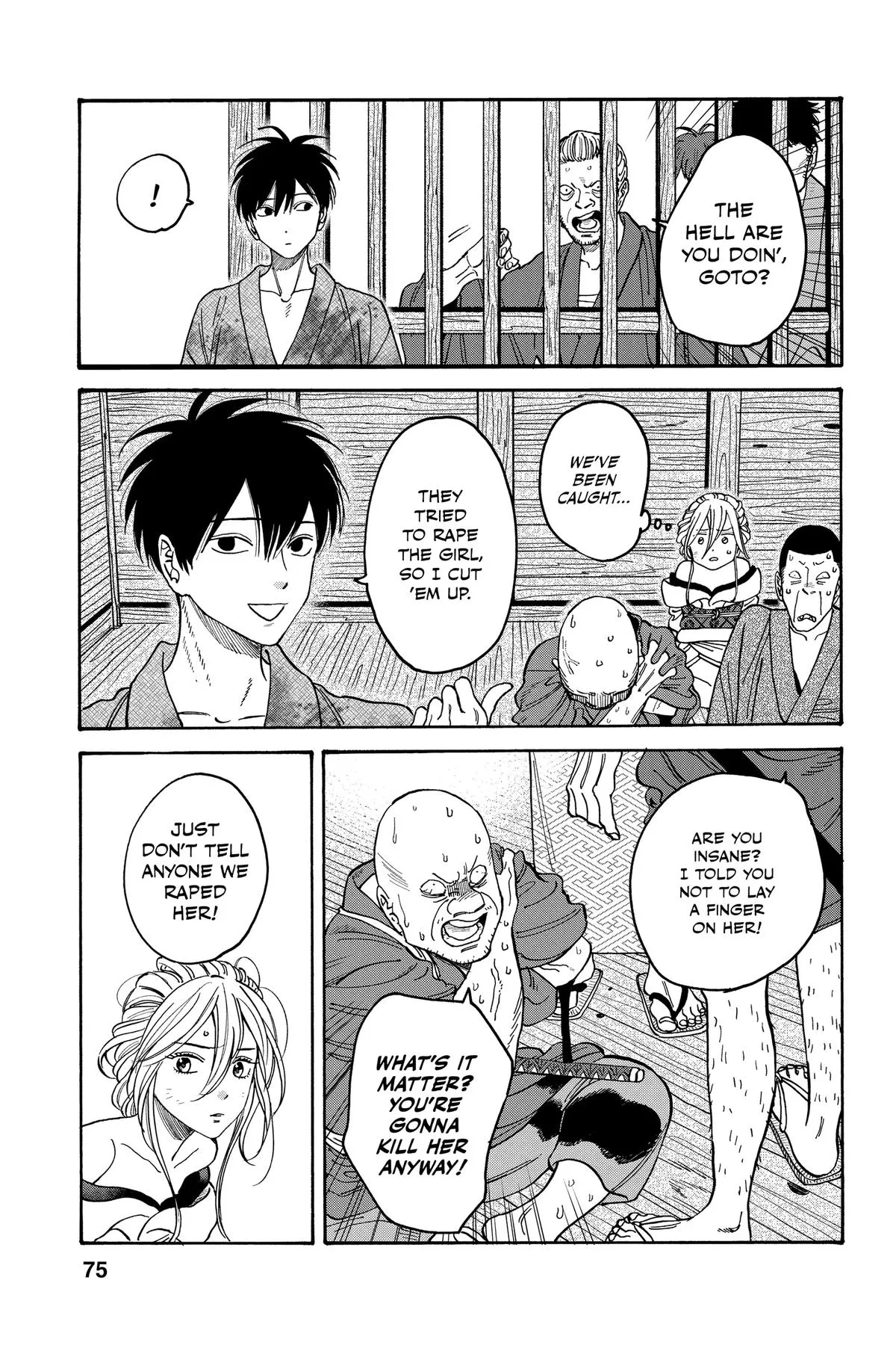 Read Firefly Wedding Manga Online