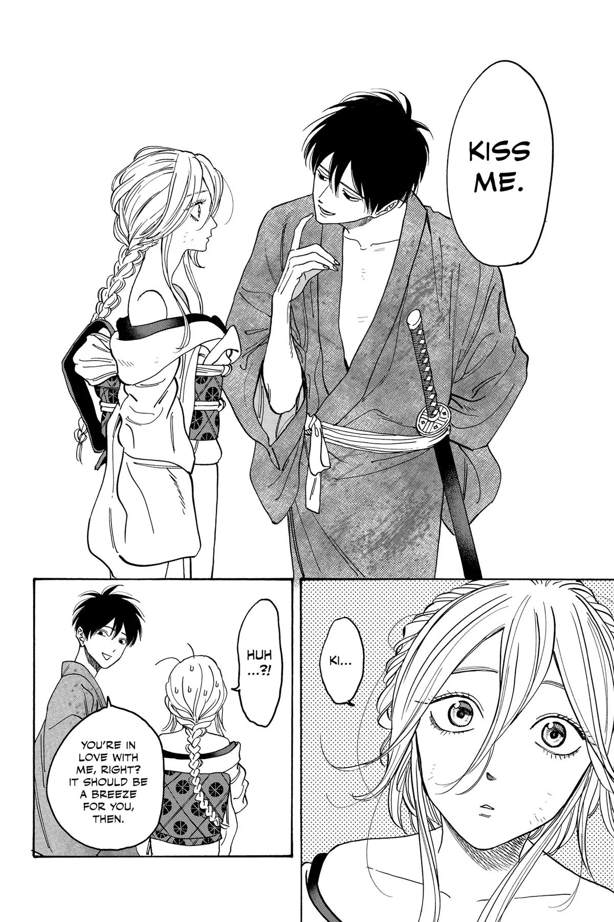 Read Firefly Wedding Manga Online