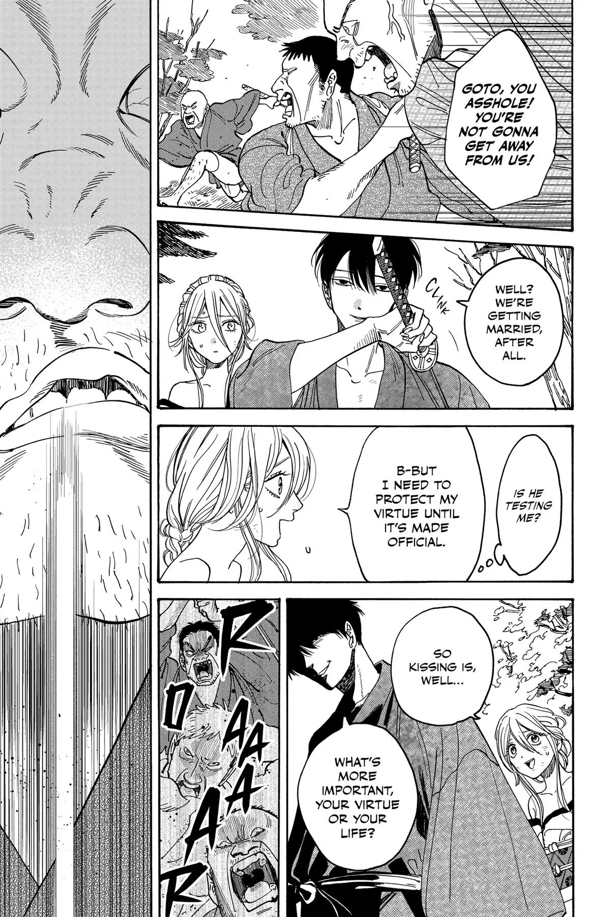 Read Firefly Wedding Manga Online