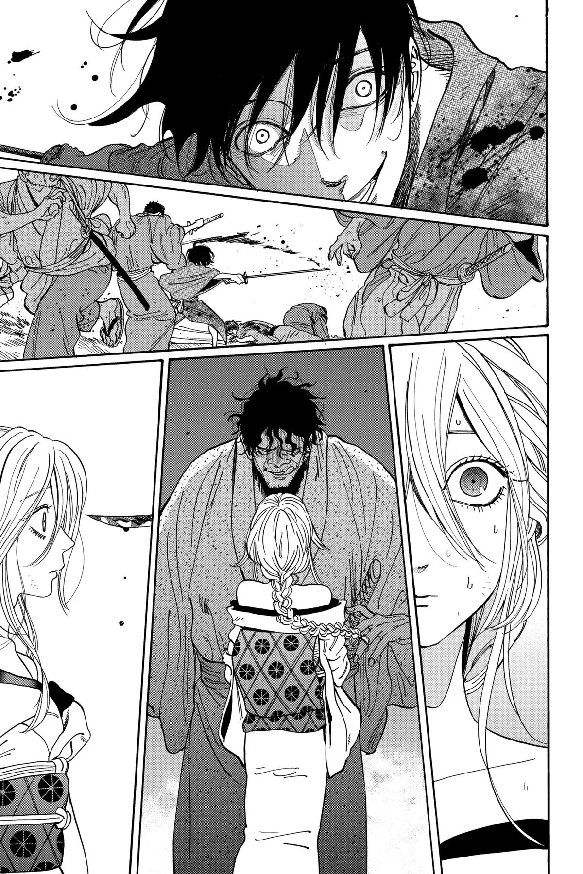 Read Firefly Wedding Manga Online