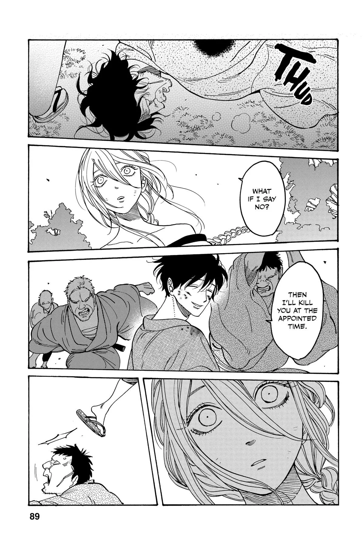 Read Firefly Wedding Manga Online