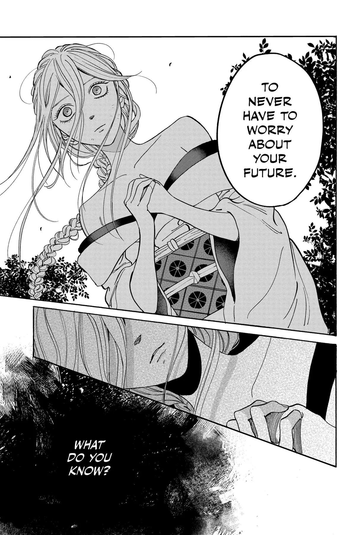 Read Firefly Wedding Manga Online