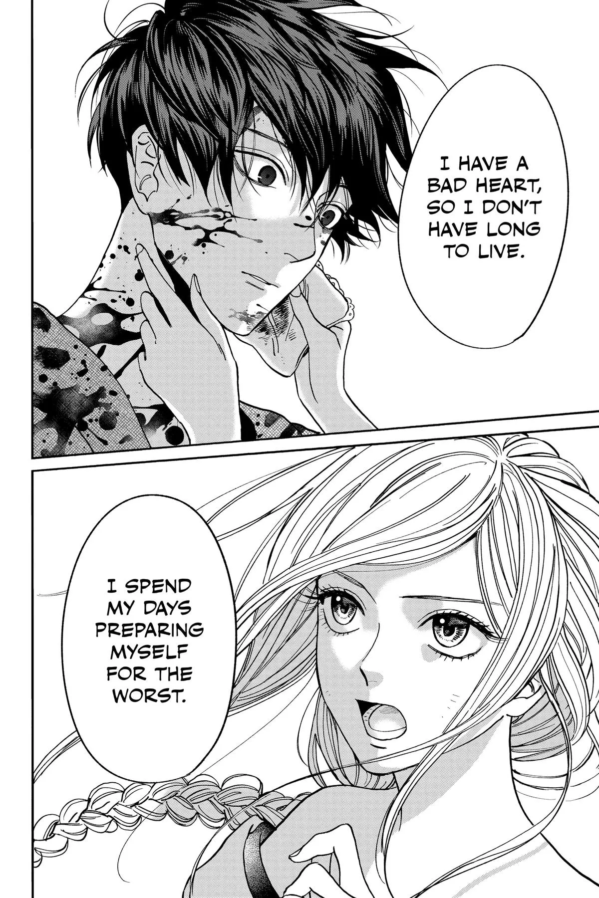 Read Firefly Wedding Manga Online