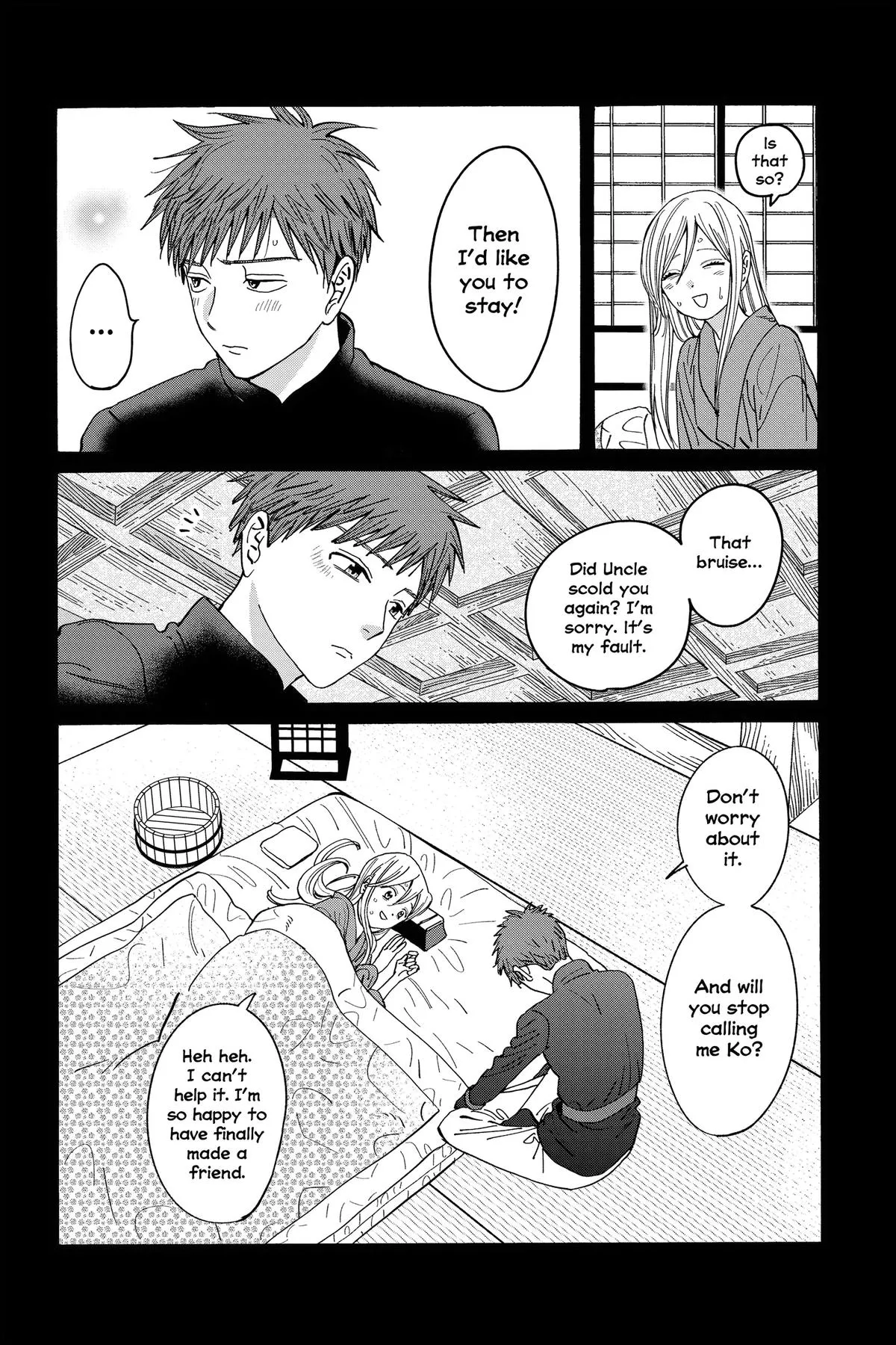 Read Firefly Wedding Manga Online