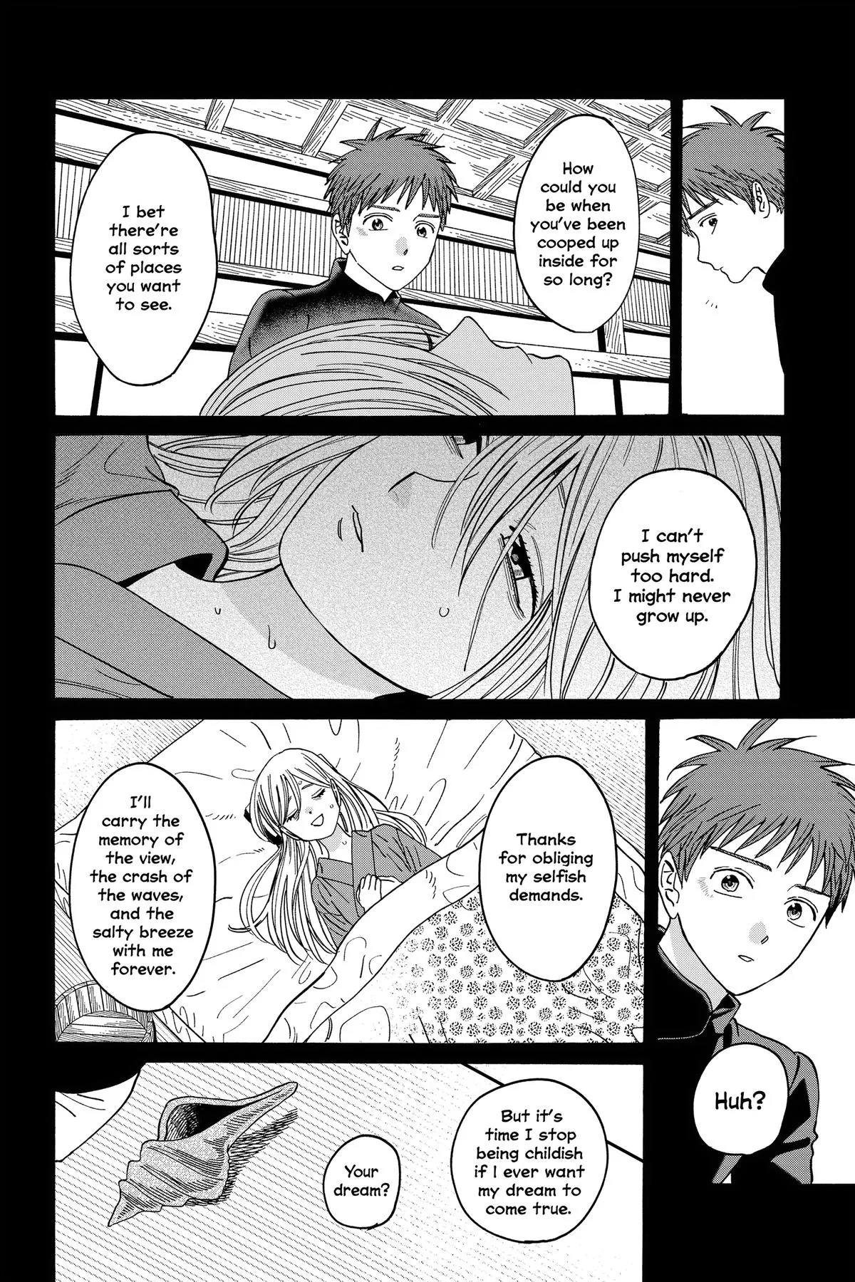 Read Firefly Wedding Manga Online