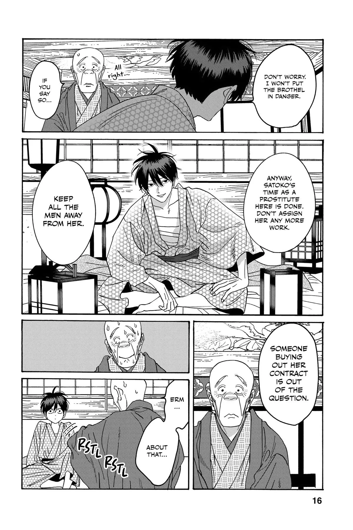 Read Firefly Wedding Manga Online