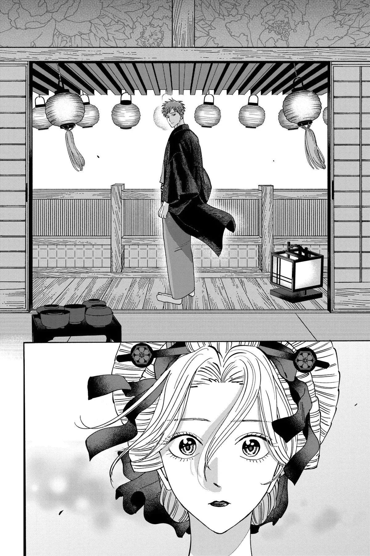 Read Firefly Wedding Manga Online