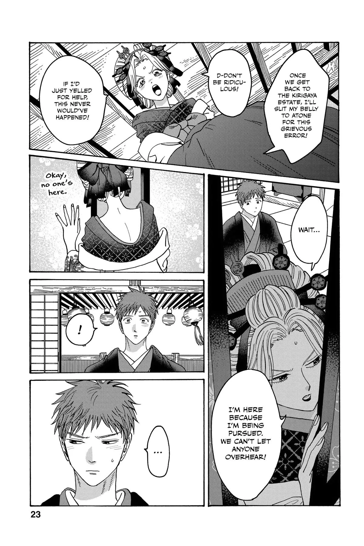 Read Firefly Wedding Manga Online