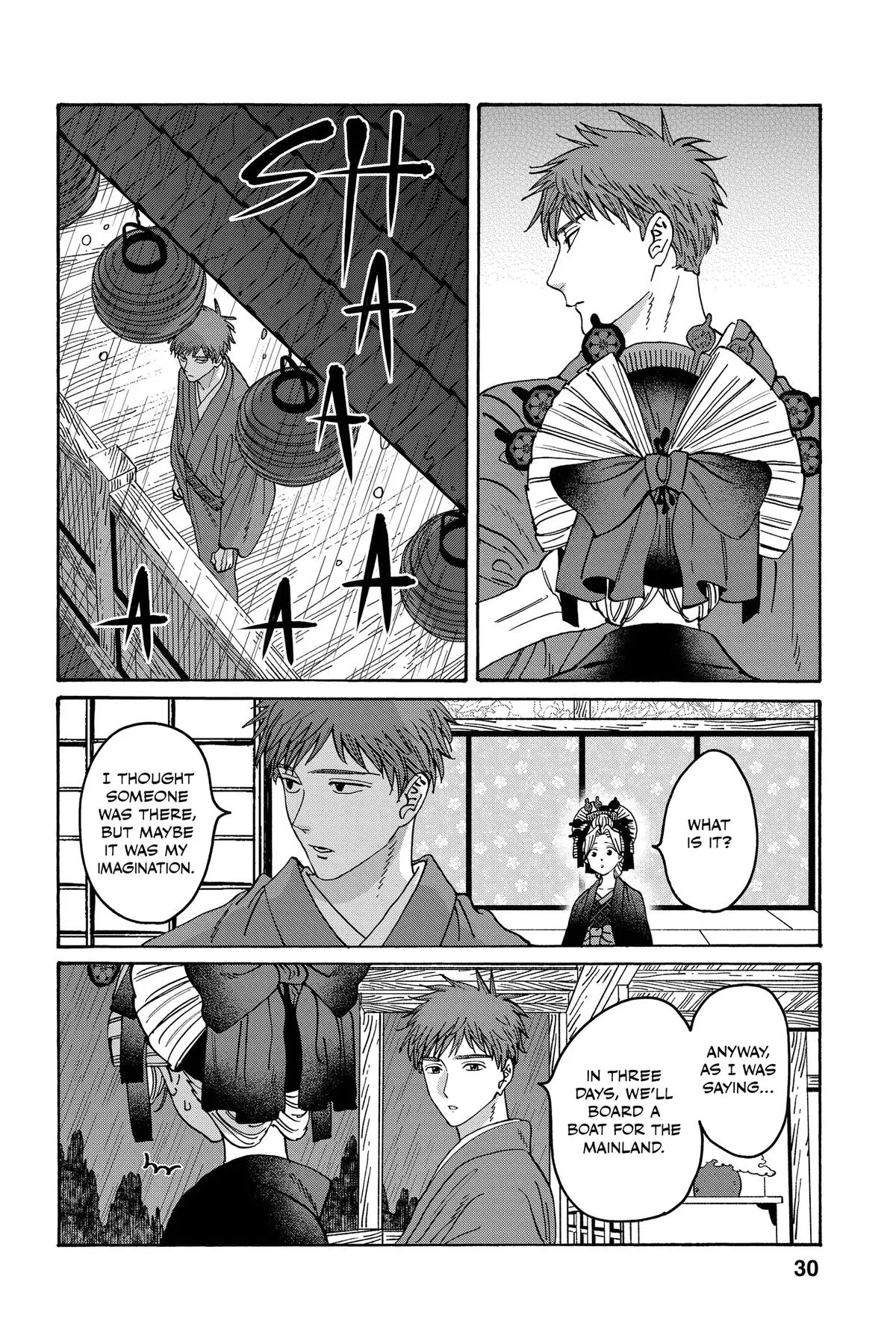 Read Firefly Wedding Manga Online