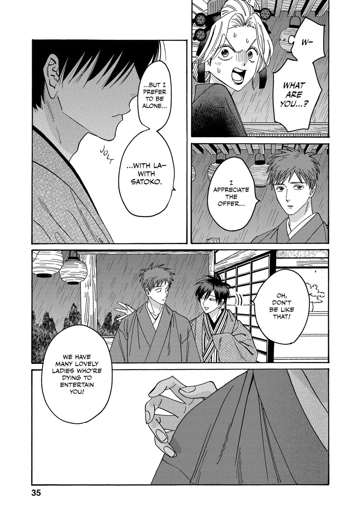 Read Firefly Wedding Manga Online