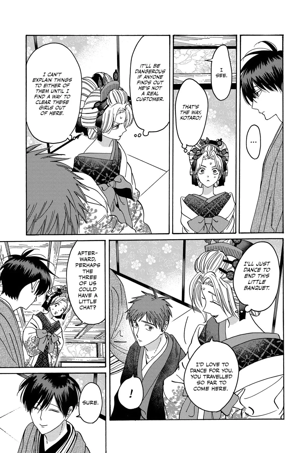 Read Firefly Wedding Manga Online