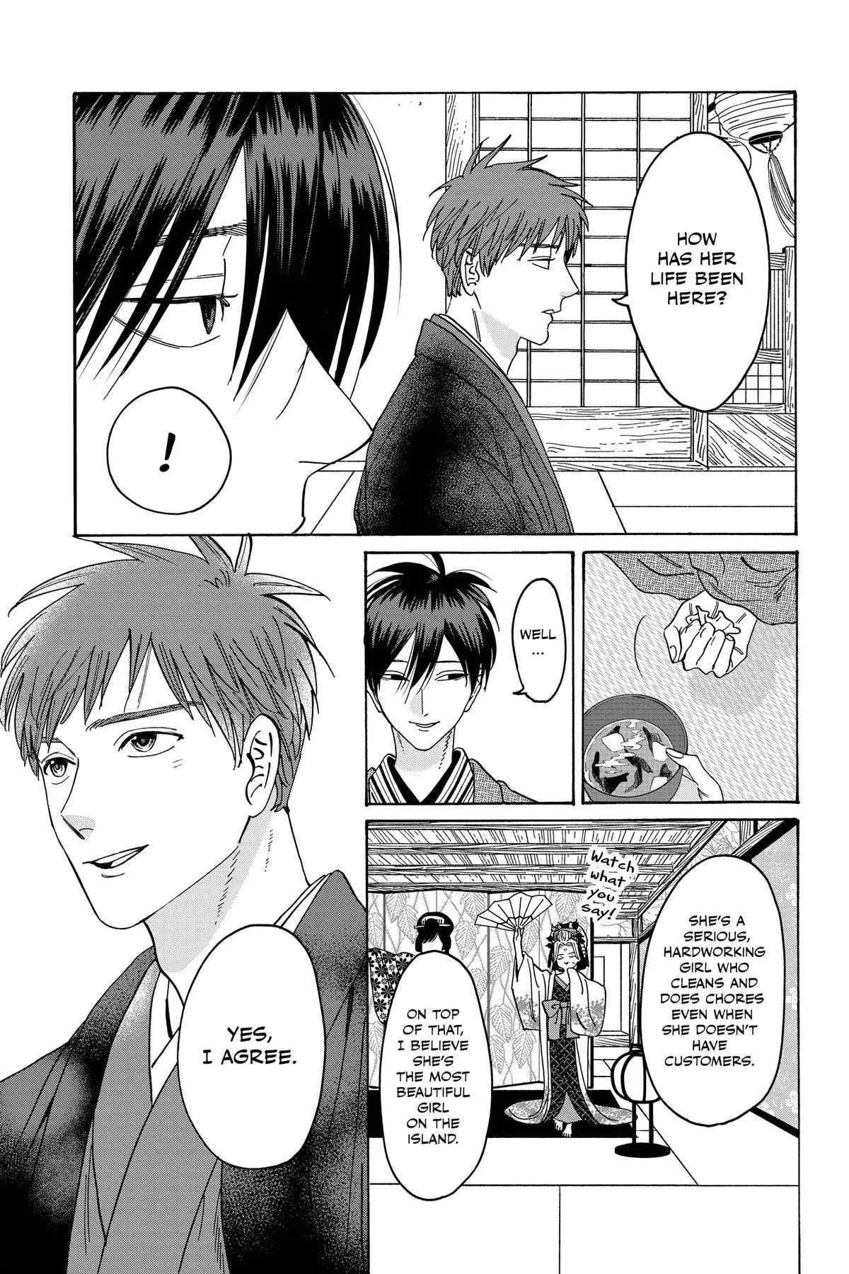 Read Firefly Wedding Manga Online