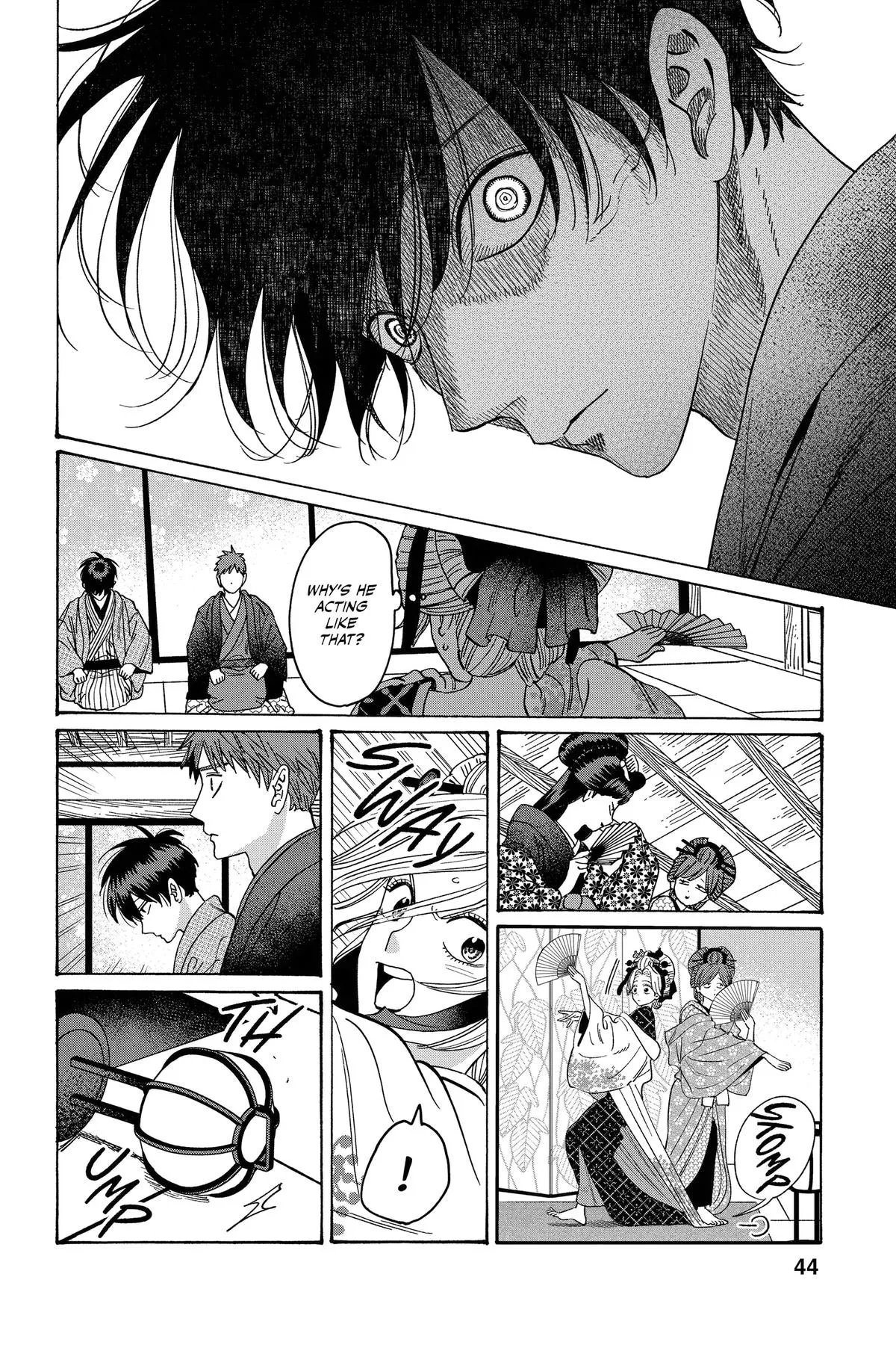 Read Firefly Wedding Manga Online