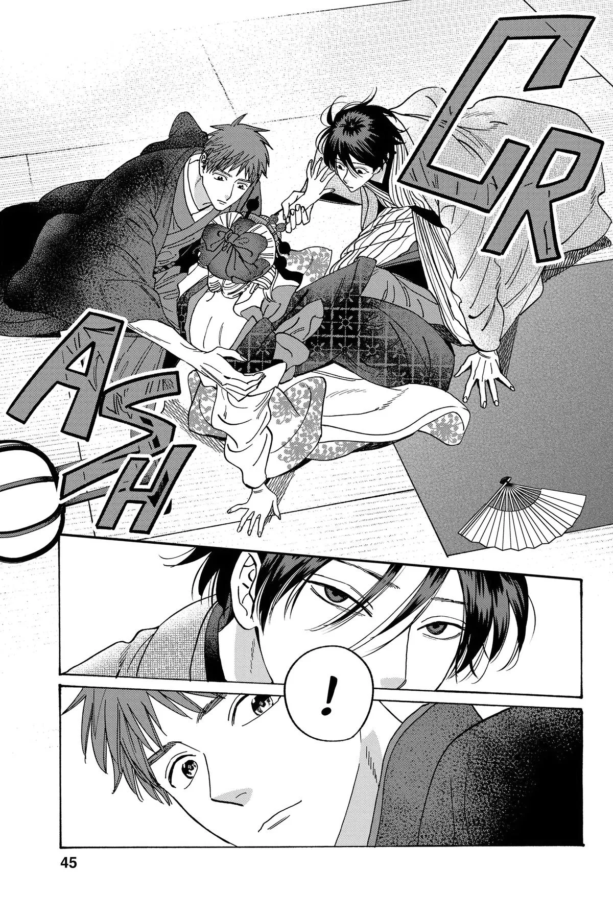 Read Firefly Wedding Manga Online