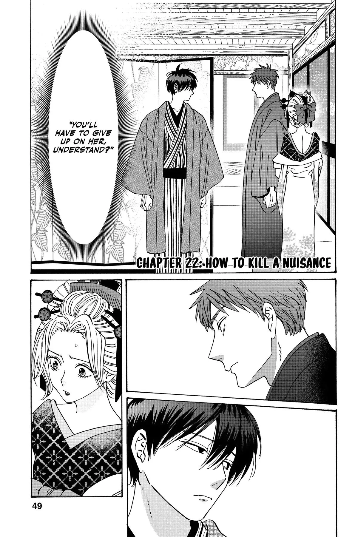 Read Firefly Wedding Manga Online