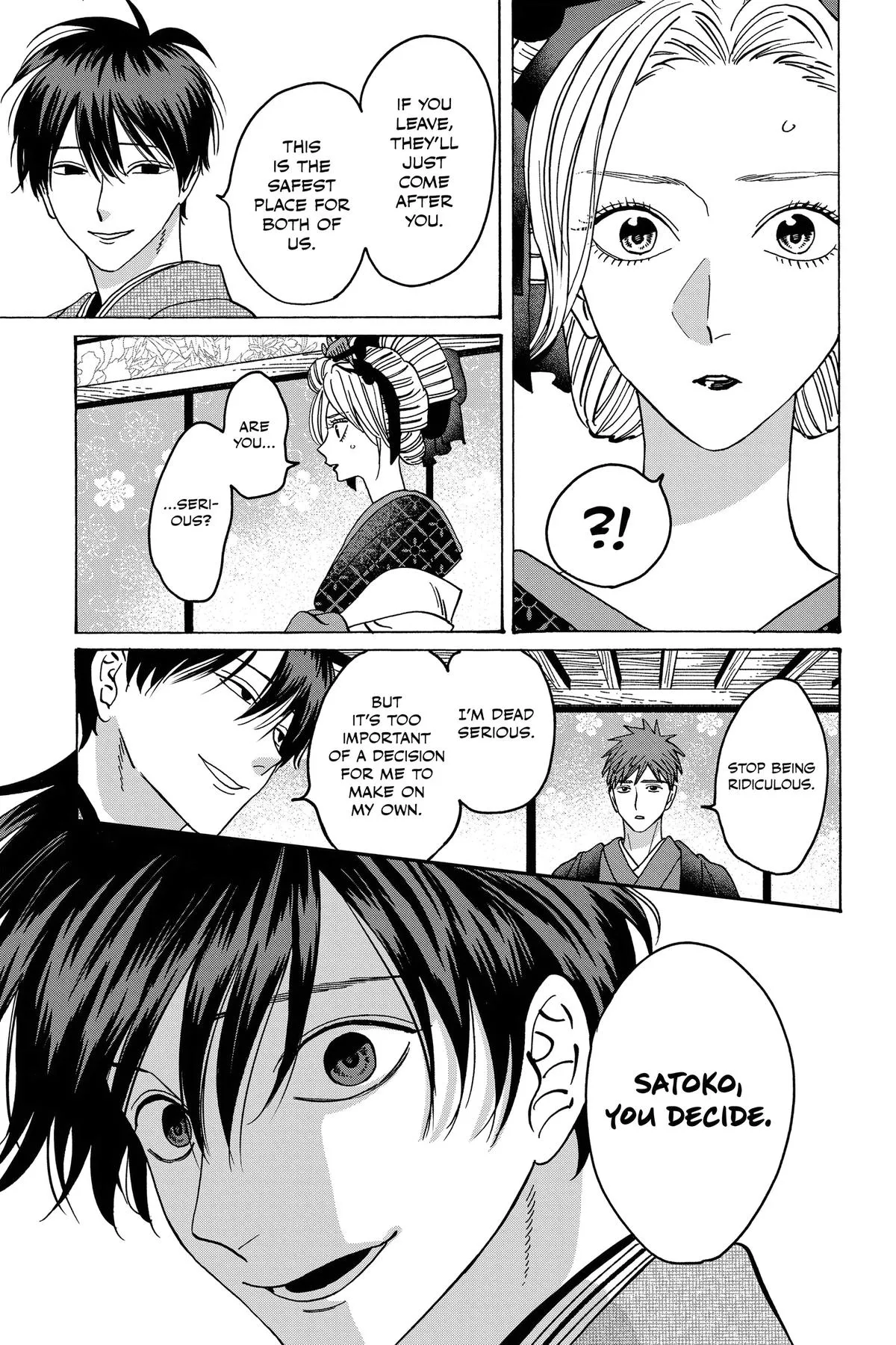 Read Firefly Wedding Manga Online