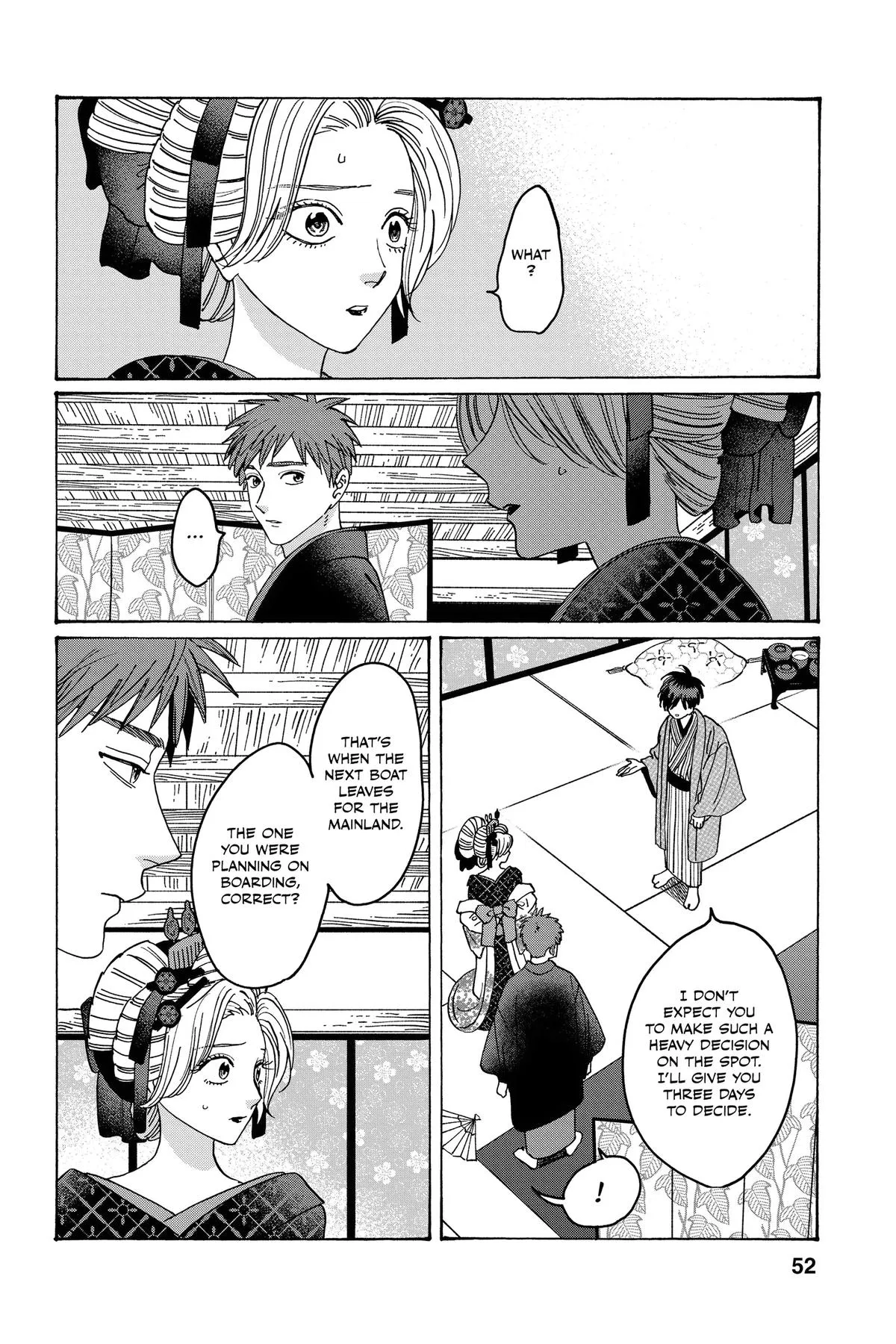 Read Firefly Wedding Manga Online