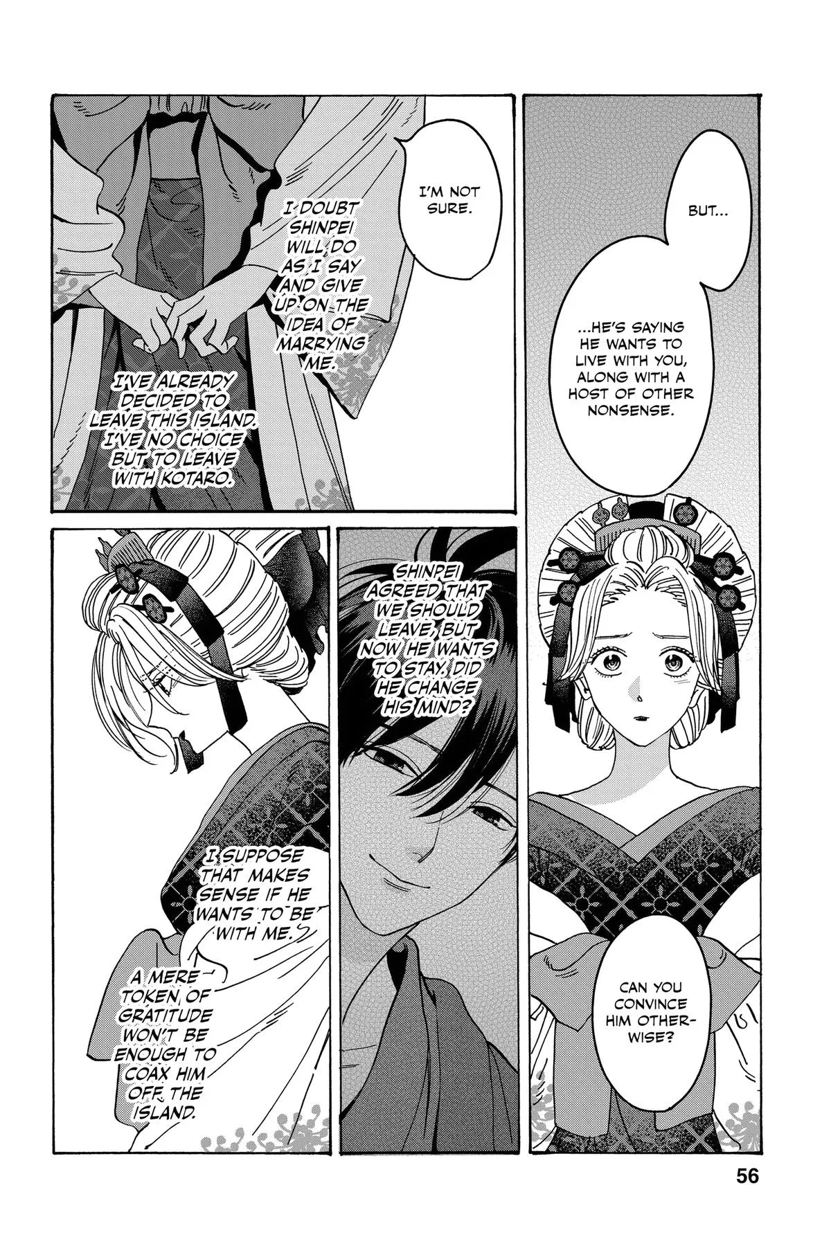 Read Firefly Wedding Manga Online