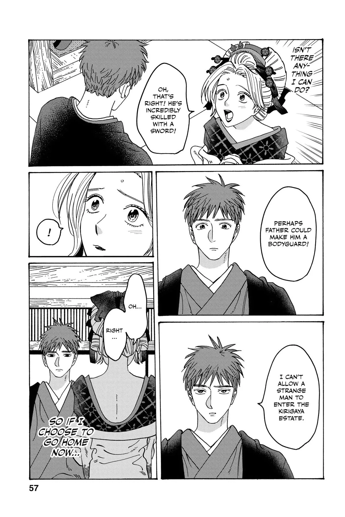 Read Firefly Wedding Manga Online