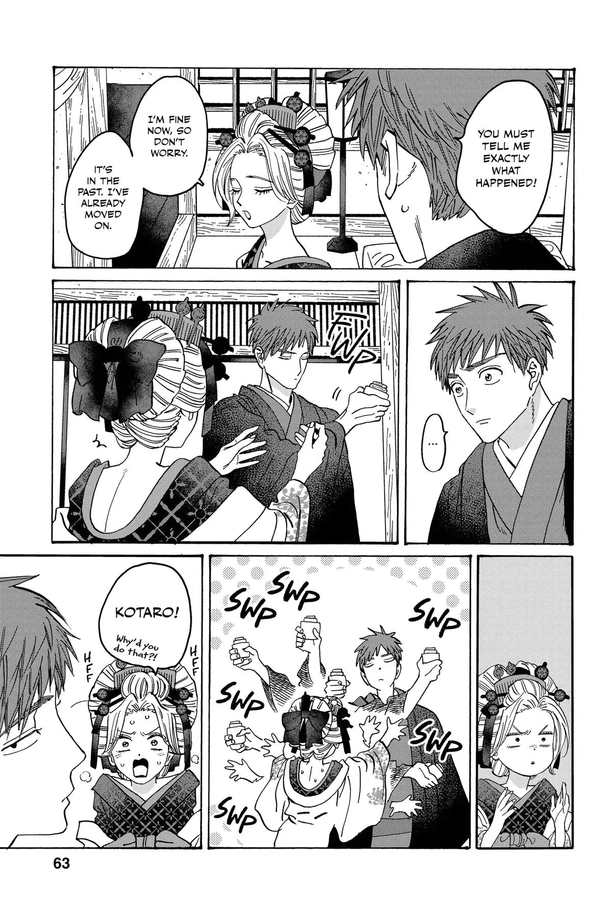 Read Firefly Wedding Manga Online