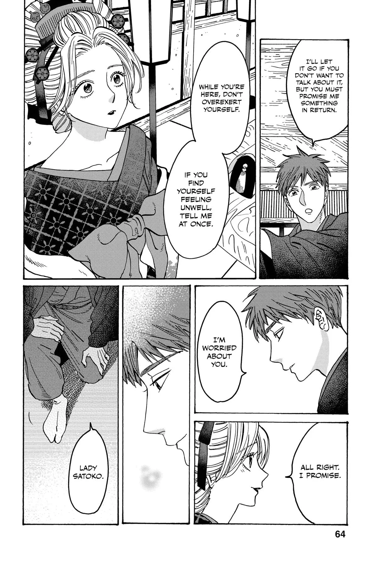 Read Firefly Wedding Manga Online