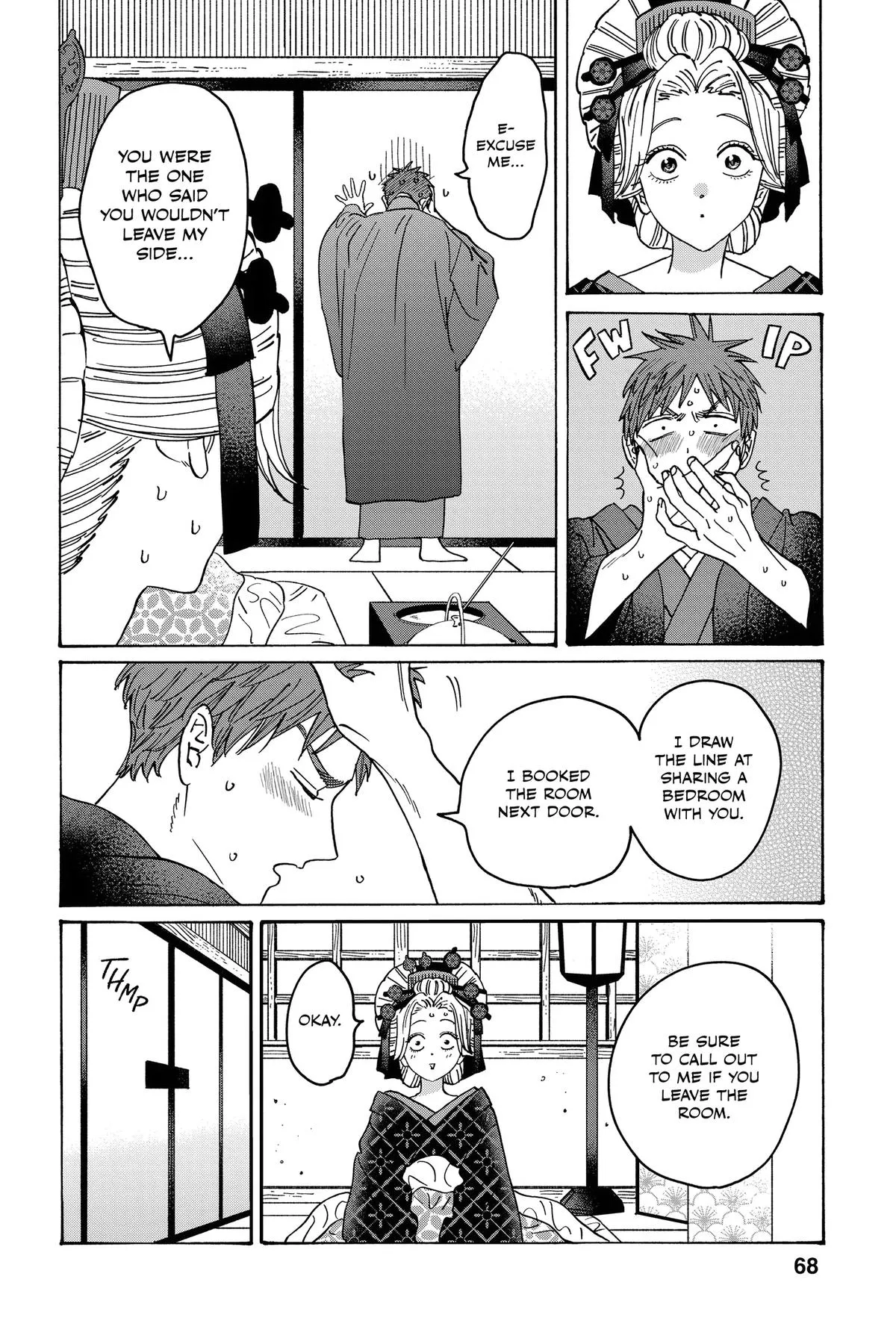 Read Firefly Wedding Manga Online