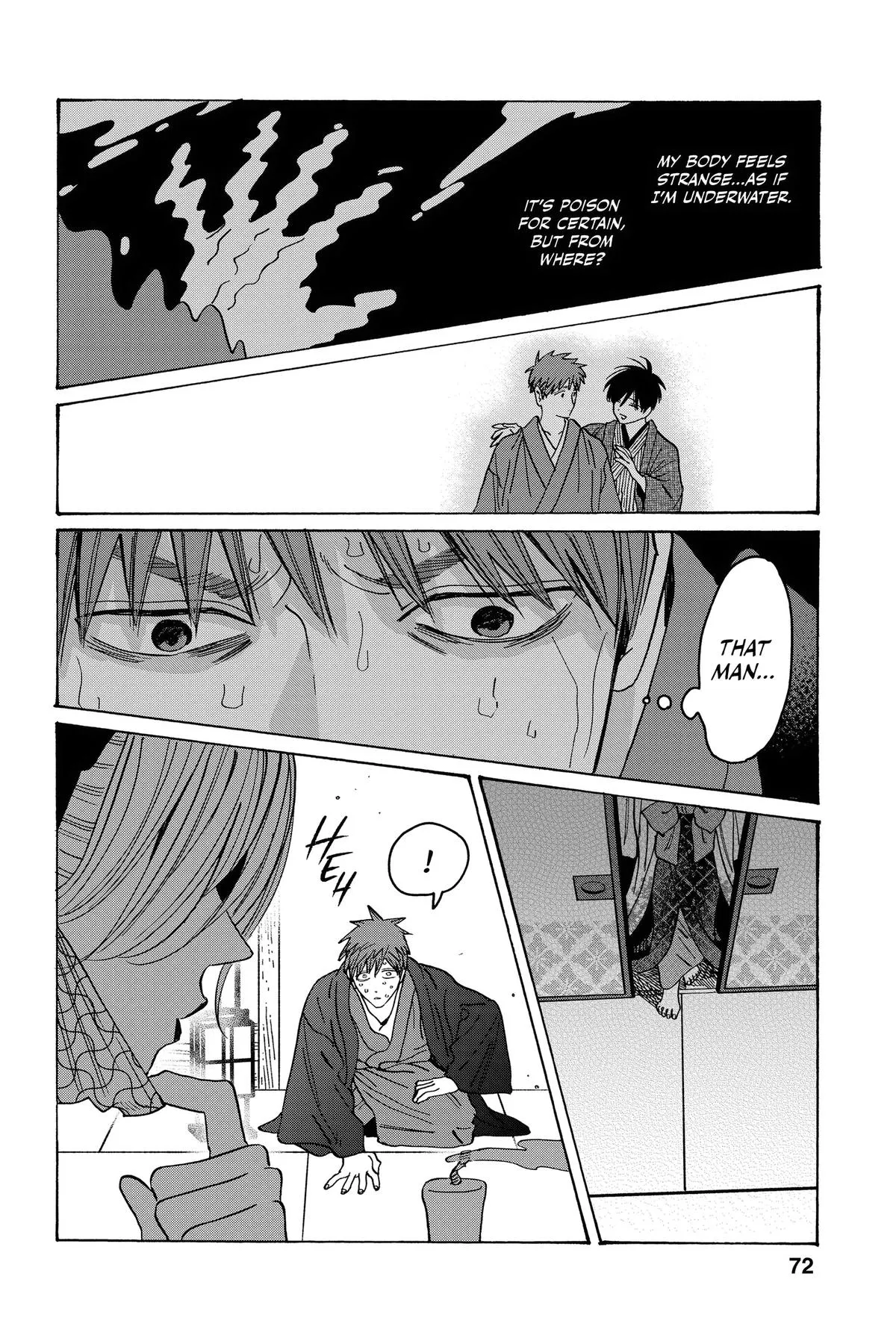 Read Firefly Wedding Manga Online