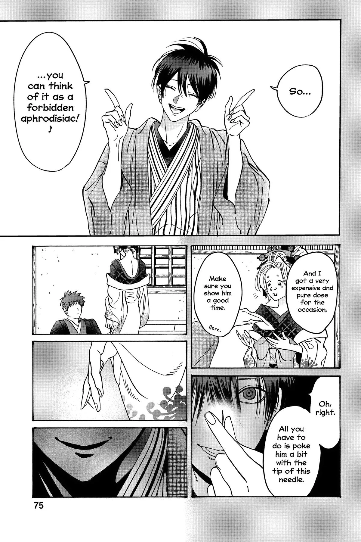 Read Firefly Wedding Manga Online