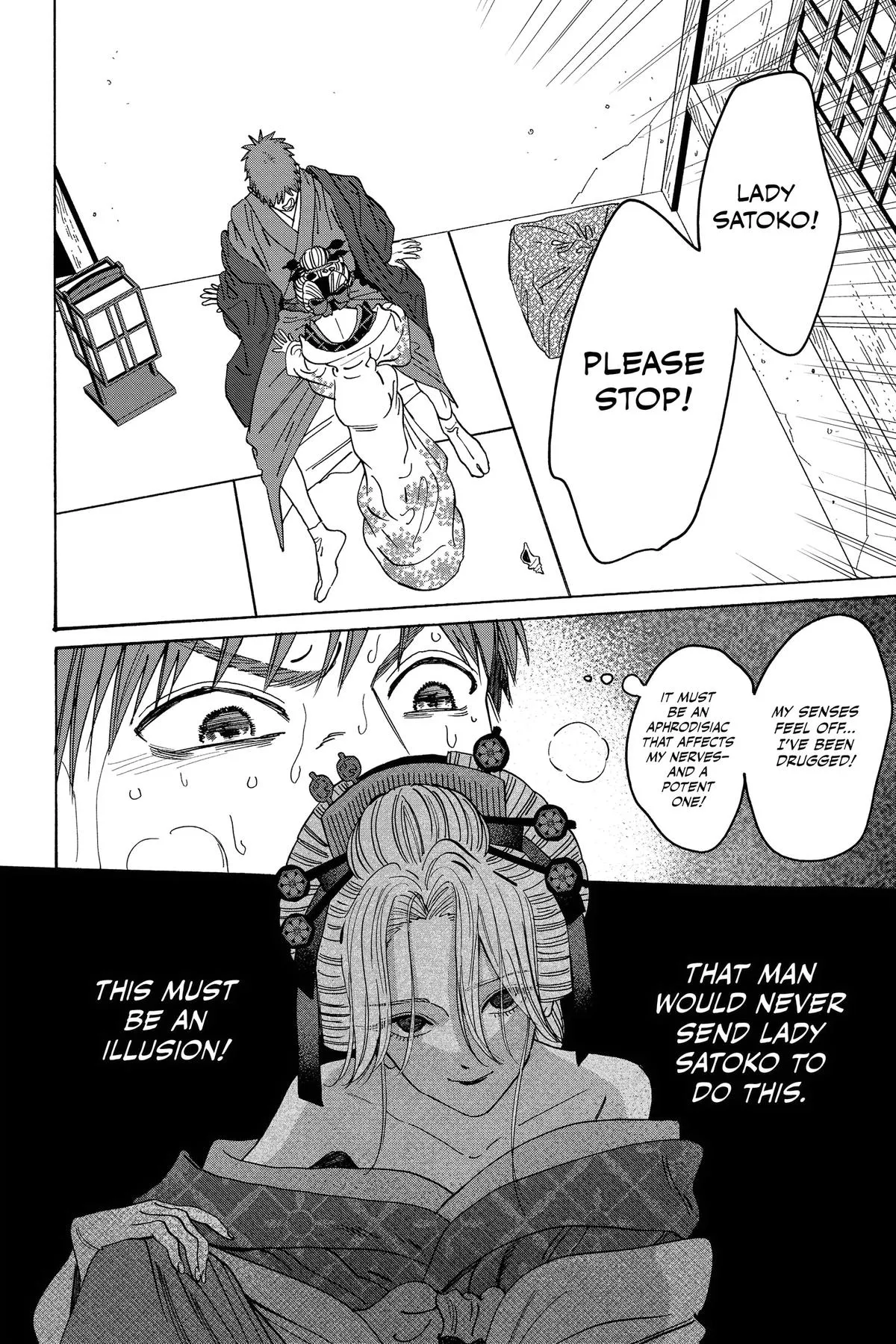 Read Firefly Wedding Manga Online