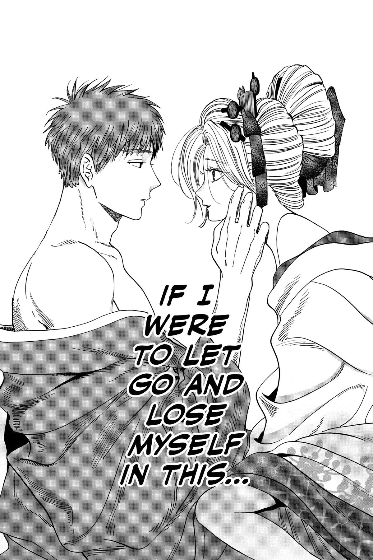 Read Firefly Wedding Manga Online