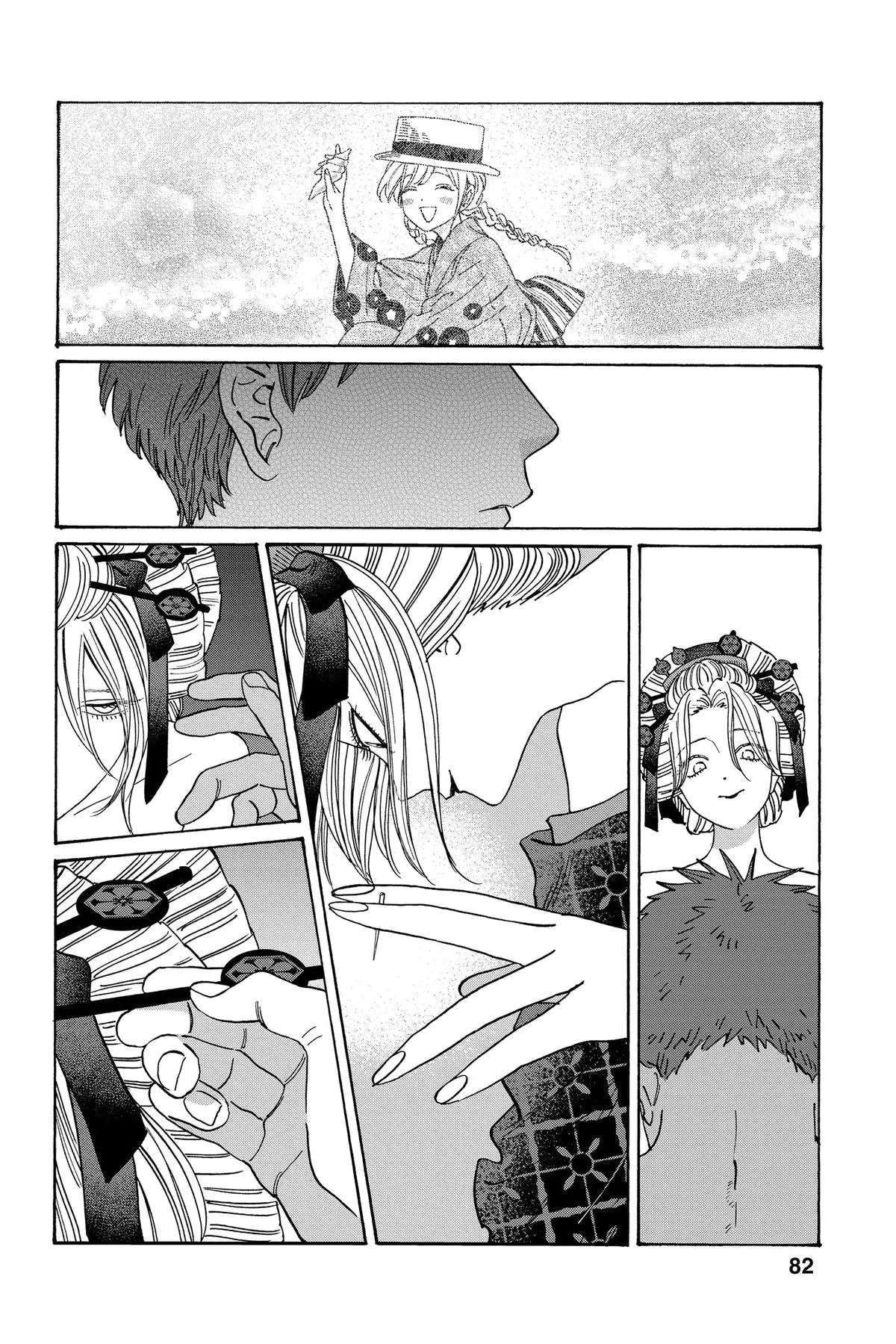 Read Firefly Wedding Manga Online