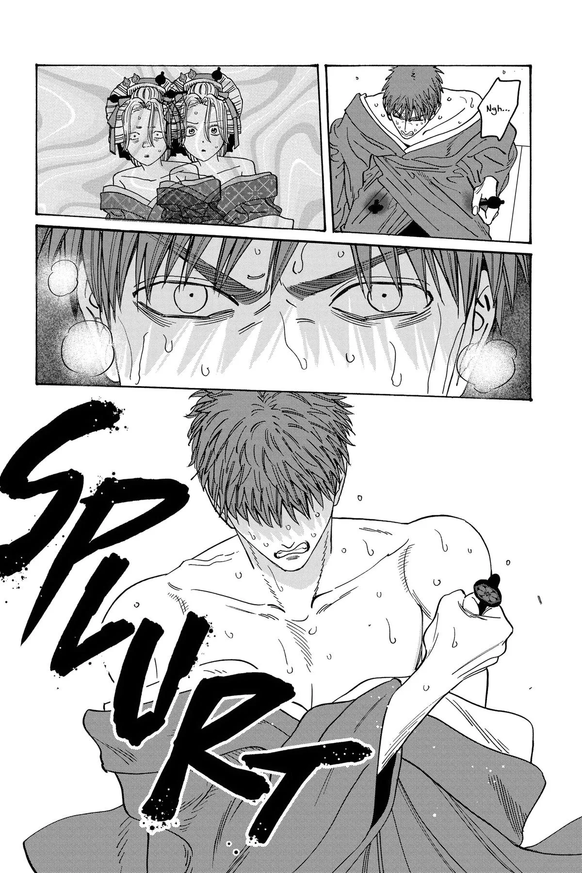 Read Firefly Wedding Manga Online