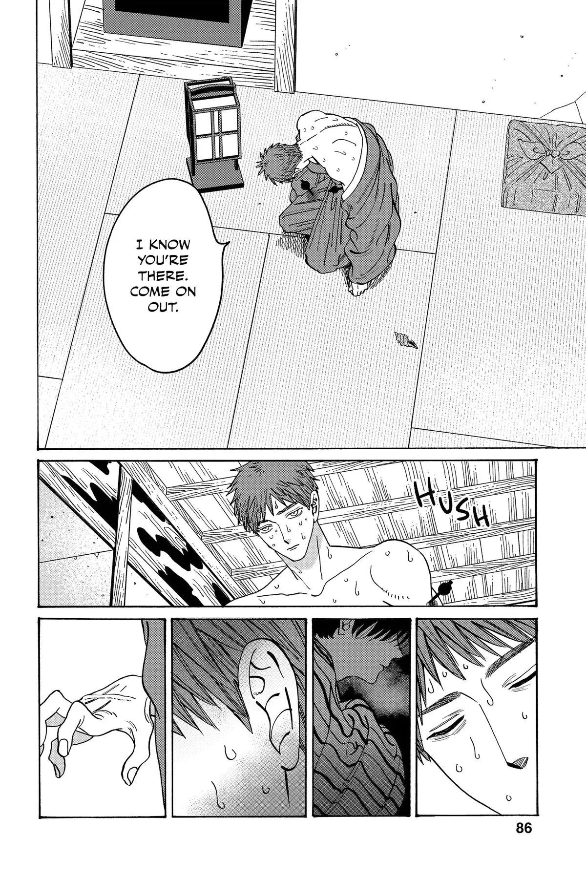 Read Firefly Wedding Manga Online