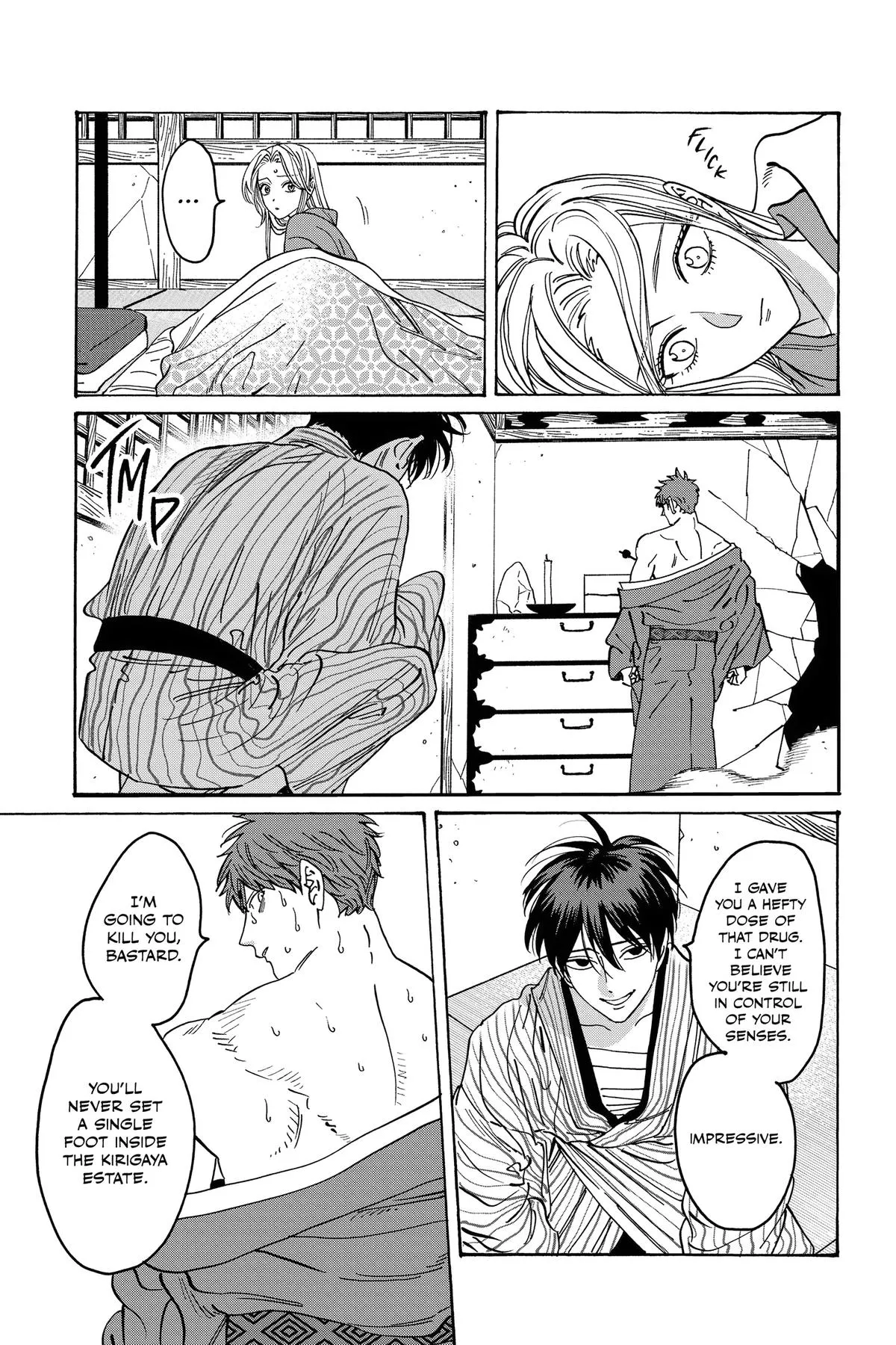 Read Firefly Wedding Manga Online