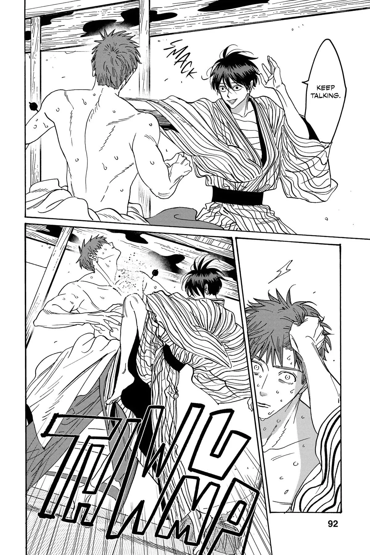 Read Firefly Wedding Manga Online