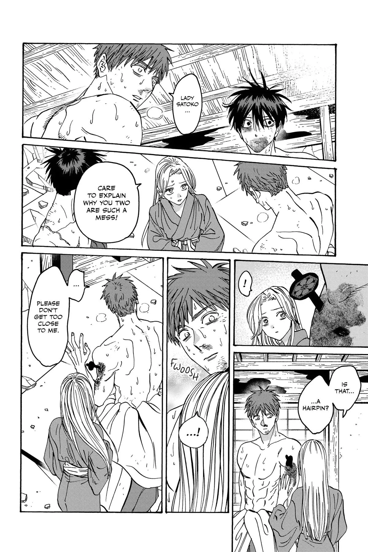 Read Firefly Wedding Manga Online