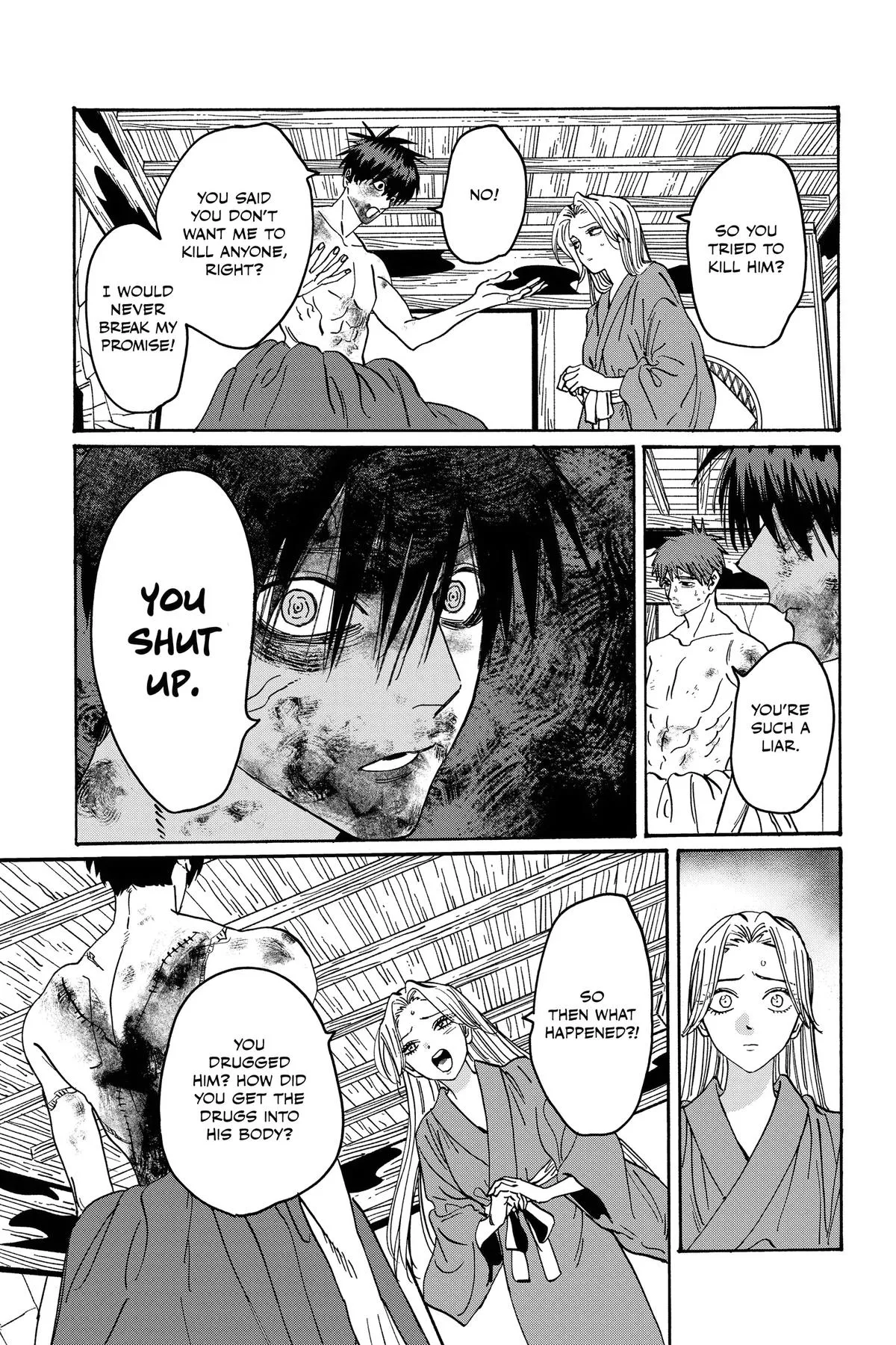 Read Firefly Wedding Manga Online