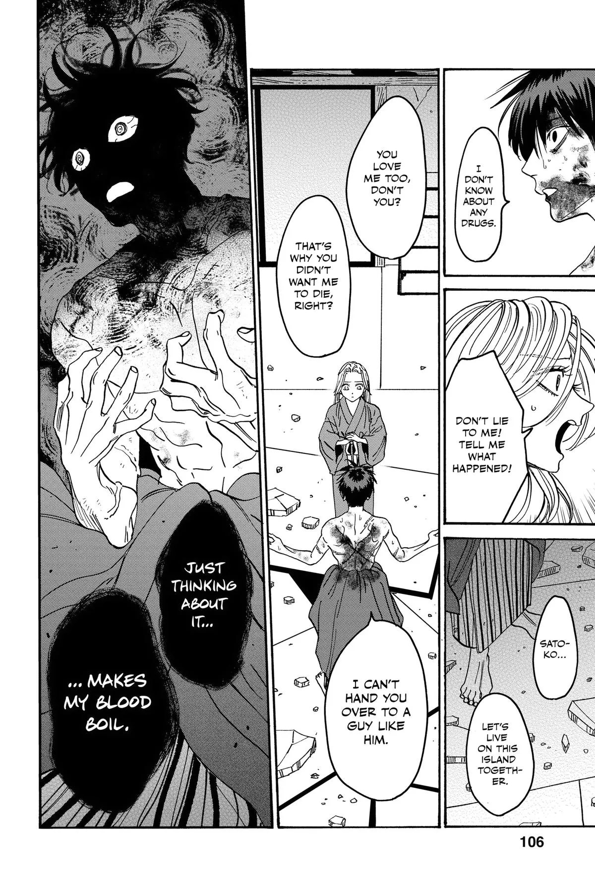 Read Firefly Wedding Manga Online