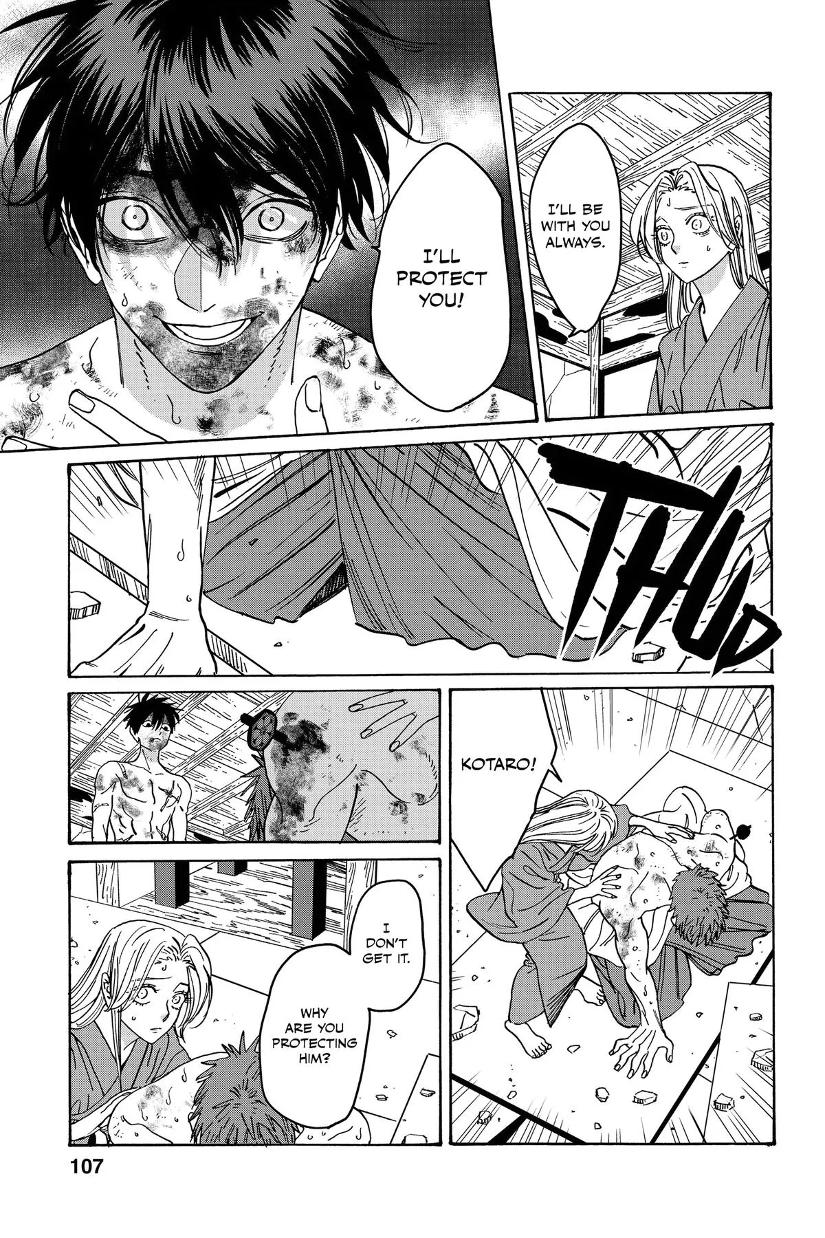 Read Firefly Wedding Manga Online