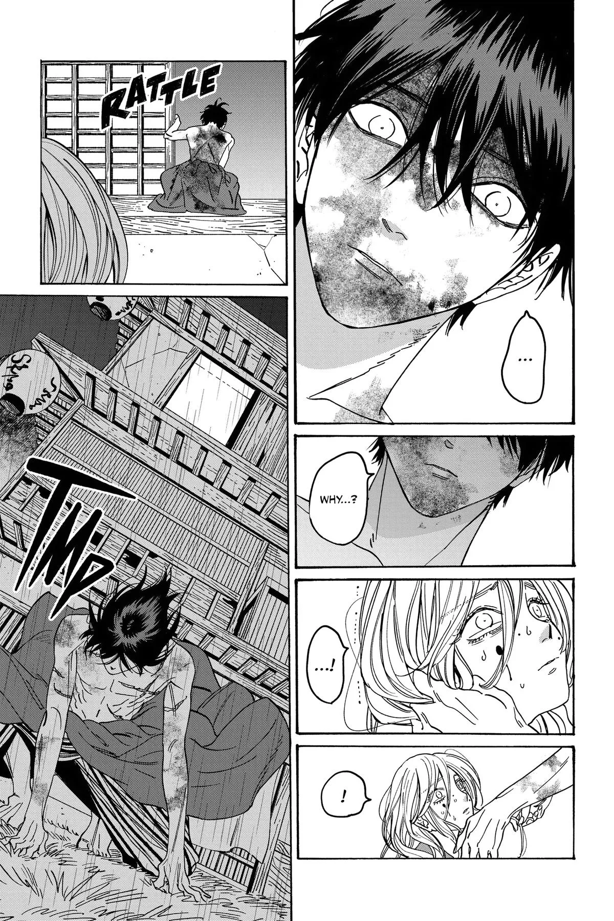 Read Firefly Wedding Manga Online