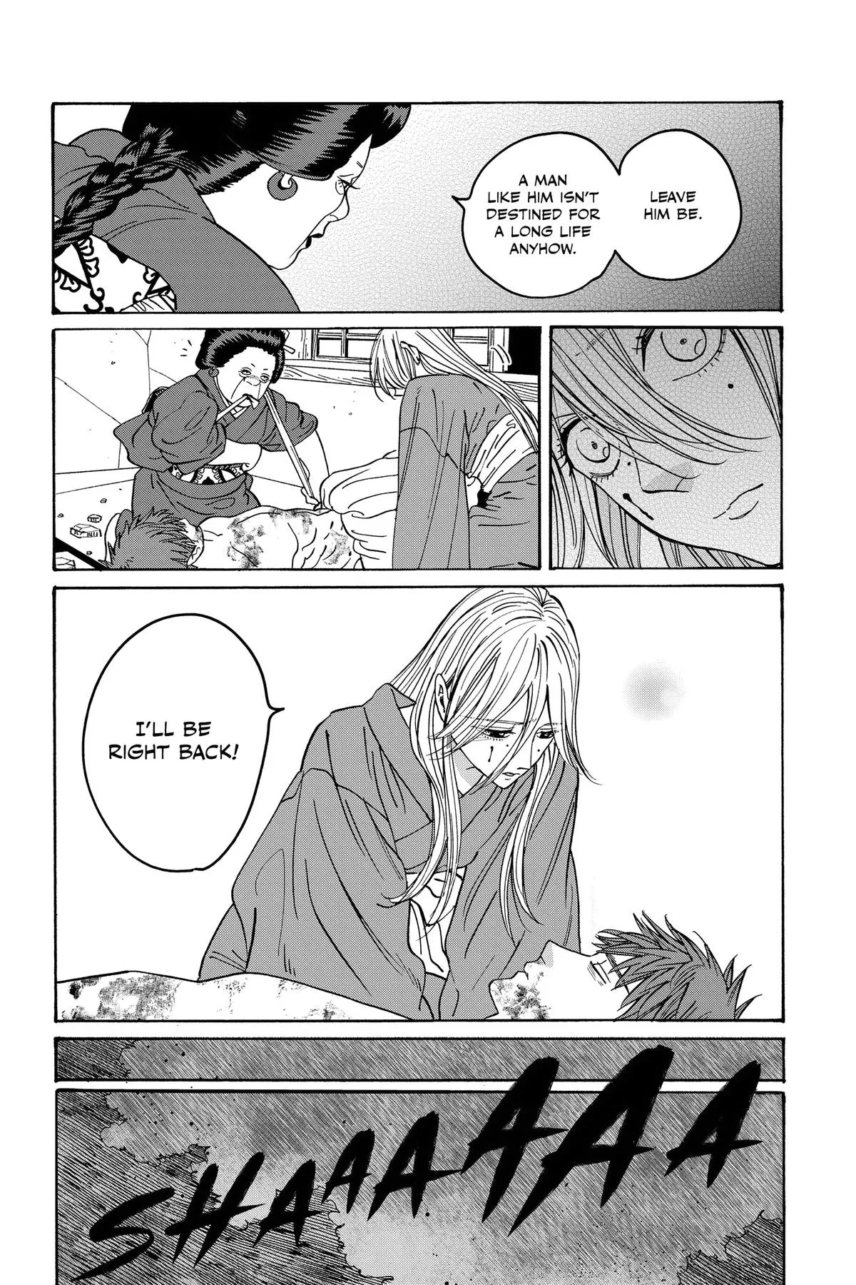 Read Firefly Wedding Manga Online