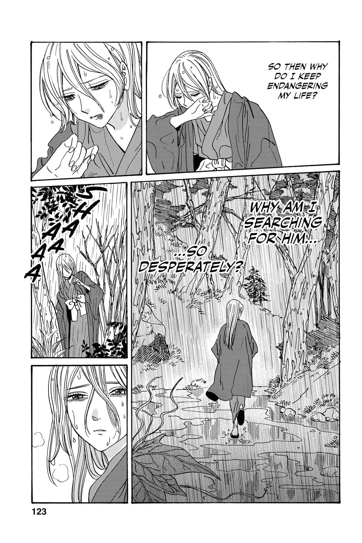 Read Firefly Wedding Manga Online