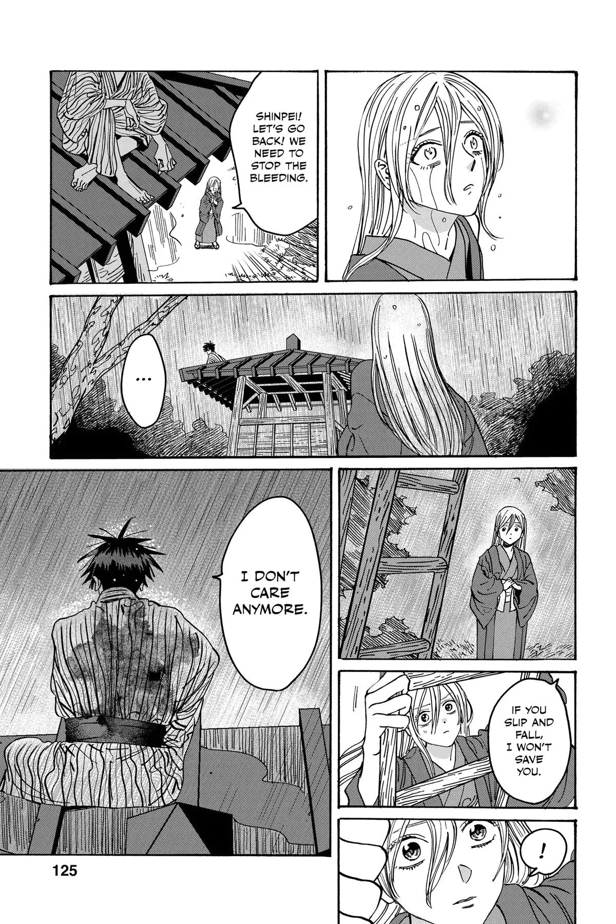 Read Firefly Wedding Manga Online