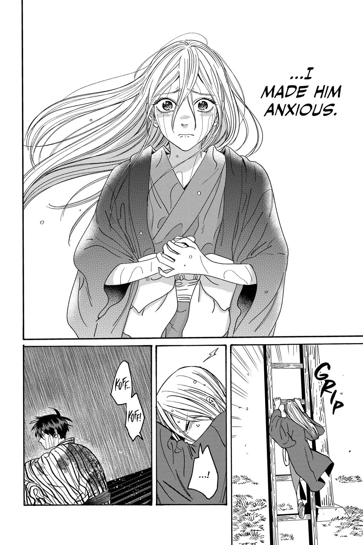 Read Firefly Wedding Manga Online