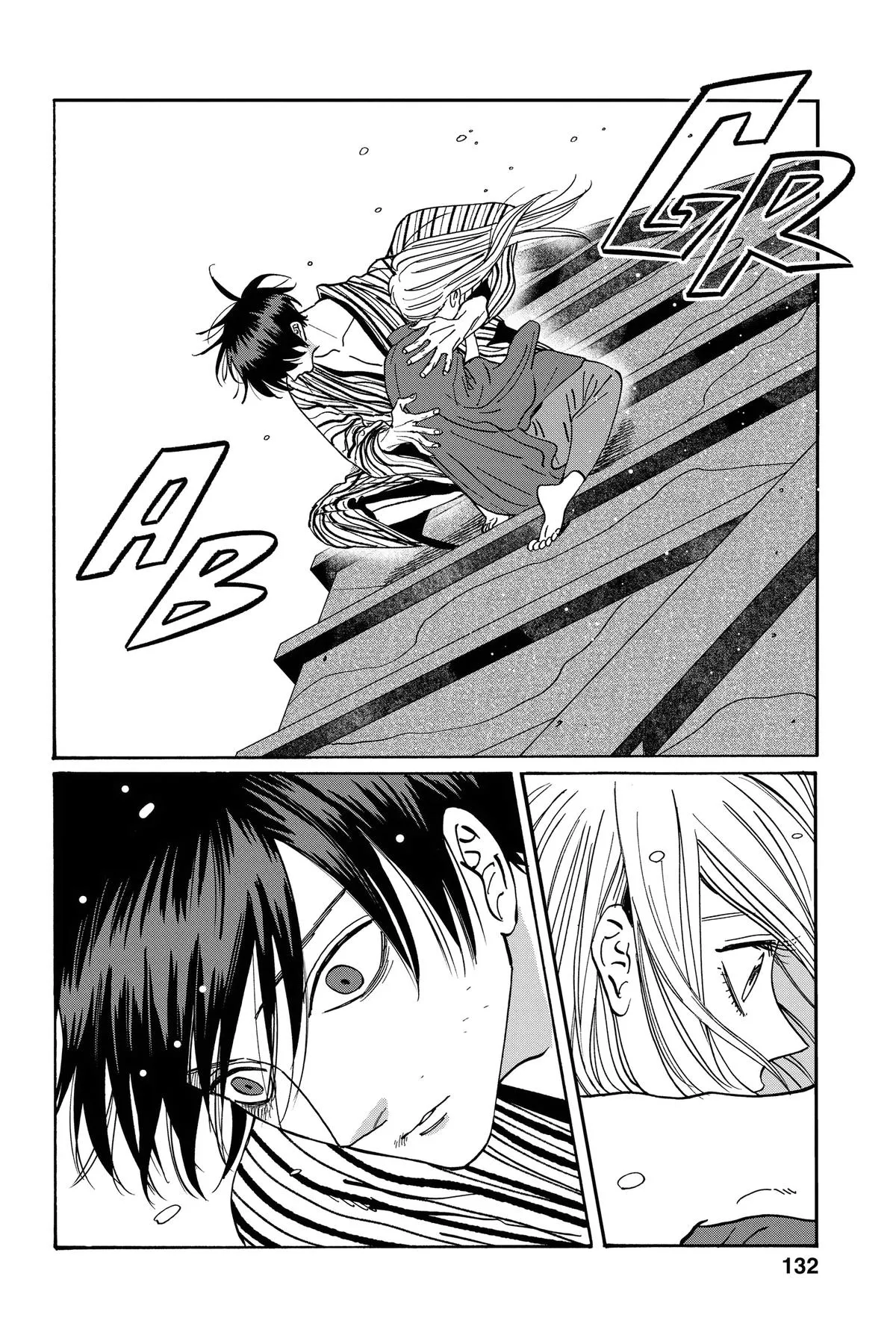 Read Firefly Wedding Manga Online