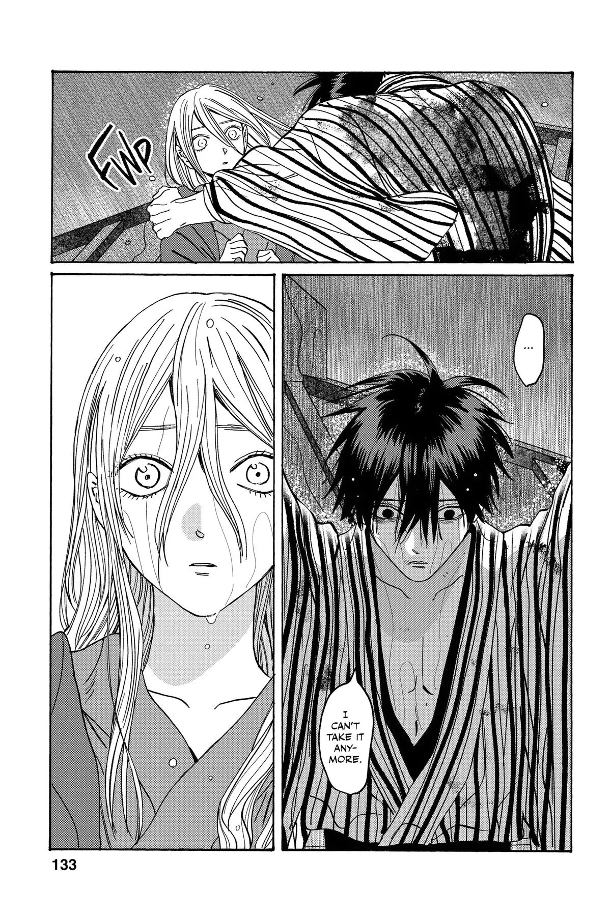 Read Firefly Wedding Manga Online