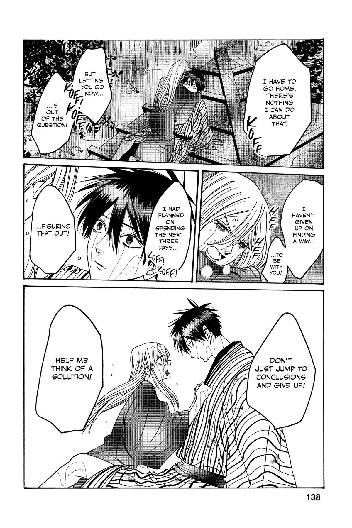 Read Firefly Wedding Manga Online