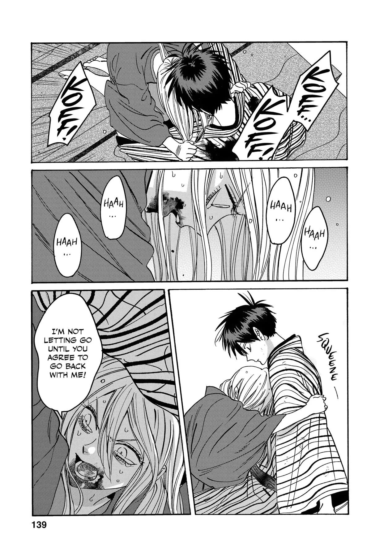 Read Firefly Wedding Manga Online